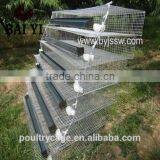 Metal Wire Mesh Layer Quail Broiler Cage For Sale( Now or Never ) thumbnail-2