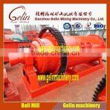 High output small scale ball mill China supplier