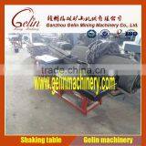 Small Scale Placer Gold Mining Small Gold Shaker Table thumbnail-4