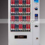 Coin Acceptor Operated Umbrella Vending Machine for Sale Umbrella Vending Machine With Credit Card Reader,Coin Acceptor,Change thumbnail-1