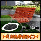 Huminrich Shenyang Water Soluble Humic Acid Sodium Salt Dye thumbnail-1