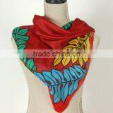 Scarf thumbnail-4
