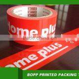 Transparent Printed Logo Packing Tape and Adhesive Carton Sealing Packing Tape