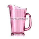 57 oz Plastic Beer Pitcher