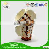 Food Grade A Flexo Printed Paper for Paper Cup With Handle thumbnail-6