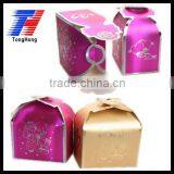 Small Paper Boxes Folding