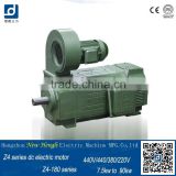 best selling electric dc brush blower 300 kw motor