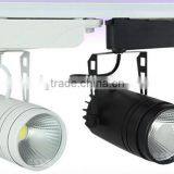Dimmable 30w Led Track Lighting 7w/10w/15w/20w/30w/50W/60W (TongDa) thumbnail-6