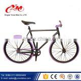 Hot New Product for 2016 Single Speed Cheap Fixed Gear Bike/fixed Gear Bicycle/bike Gear Quality Choice thumbnail-4