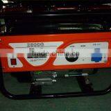 2.0kw Conveniently Gasoline Generator Set
