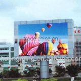 New Product P8 Outdoor Electronic Advertising Board