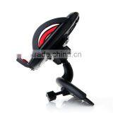 Easy One Touch Cell Phone CD Slot Car Mount Holder Cradle thumbnail-4