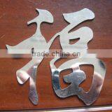 China 1325 High Precision CNC Plasma Metal Sheet Cutting Machine thumbnail-5