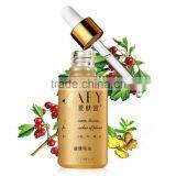 AFY Body Fat Burning Slim Oil Slimming Massage Oil Leg Body Sliming Essence Oil thumbnail-1
