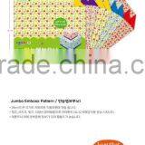 Jumbo Emboss Pattern 1 Produced by JONG IE NARA CO., LTD. thumbnail-2