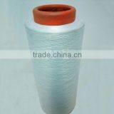 Wicking Polyester, Wicking Yarn, Twist Dry Mop Yarn thumbnail-1