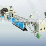 PVC Fiber Reinforced Hose Production Line
