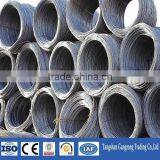 Best Sellingcarbon Steel Wire Rod Coil From China thumbnail-6
