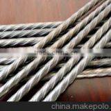[manufacturing Company] Spiral Wire Steel Building Material thumbnail-3