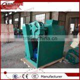 Machine for Making Organic Fertilizer Granules