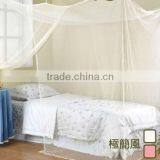 Rectangular Long Lasting Insecticide Treated Custom Mosquito Nets for DRRMN-2