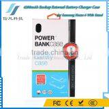 4200mAh Backup External Battery Charger Case for Samsung Nexus 6 With Stand thumbnail-2