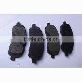 Mitsubishi Car Brake Pads MR569403 thumbnail-1