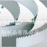 Bi-metal Band Saw Blades thumbnail-5