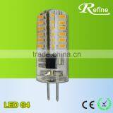 G4 CE ROHS 2.5w G9 3014SMD Dimmable 360 Degree Rotation LED g4