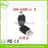 360 Degree USB Type A Male to USB Type A Mini Male Converter Adapter
