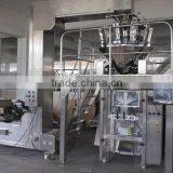 China Automatic Food Vertical Packaging Machinery thumbnail-2