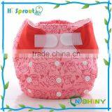 Reusable And Washable Cloth Baby Nappies