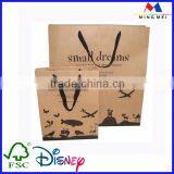 Decorative Custom Printed Bags With Logo Print thumbnail-4