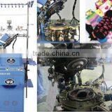 Full Automatic Athletics Socks Knitting Machine (4.5 inch)