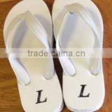 Flip Flop thumbnail-1