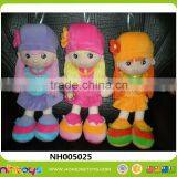 Toy Stuffed Plush Doll Stuffed Doll thumbnail-4