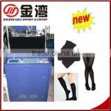 Computerized Panty-hose Machine thumbnail-1