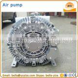 Mini High Pressure Air Pump,printing Blower,vacuum Pump for Vacuum Forming thumbnail-6