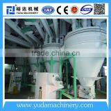 Animal Feed Machine Feed Pellet Production Line