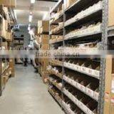 Ummu Kanik Bross Otomotiv Urunleri Ihracat Ve Ithalat company overview - view 2 thumbnail