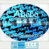 Custom Hologram 3d Sticker thumbnail-1