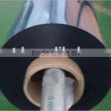 High reflectivity aluminum metalized pet film for yarn and kinds of composite packaging material