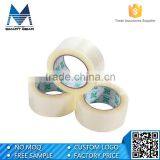 Wholesale Custom Packing Printed BOPP Tape thumbnail-5