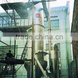 Perssure Spary Dryer Used Chemical Industry thumbnail-4
