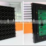 P31.25 Amber LED Variable Message Sign thumbnail-3