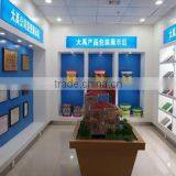 Guangzhou Dayu Waterproof Co., Ltd. company overview - view 3 thumbnail
