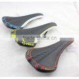 High Quantity Taiwan Electric Bike Saddle thumbnail-1