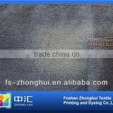 A0036 100%cotton Plain Denim Fabric thumbnail-3