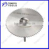 HSS Circular Saw Blades Mini Cutting Discs Cutoff and Extension Rod For Rotary Tool Set
