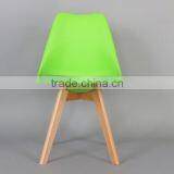 Cheapest Green Color Emes Chair/leisure Chair for Office